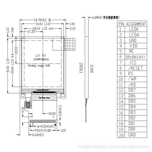 1.77 Inch 128* (RGB) *160 TFT LCD Display with 8-Bit MCU Interface